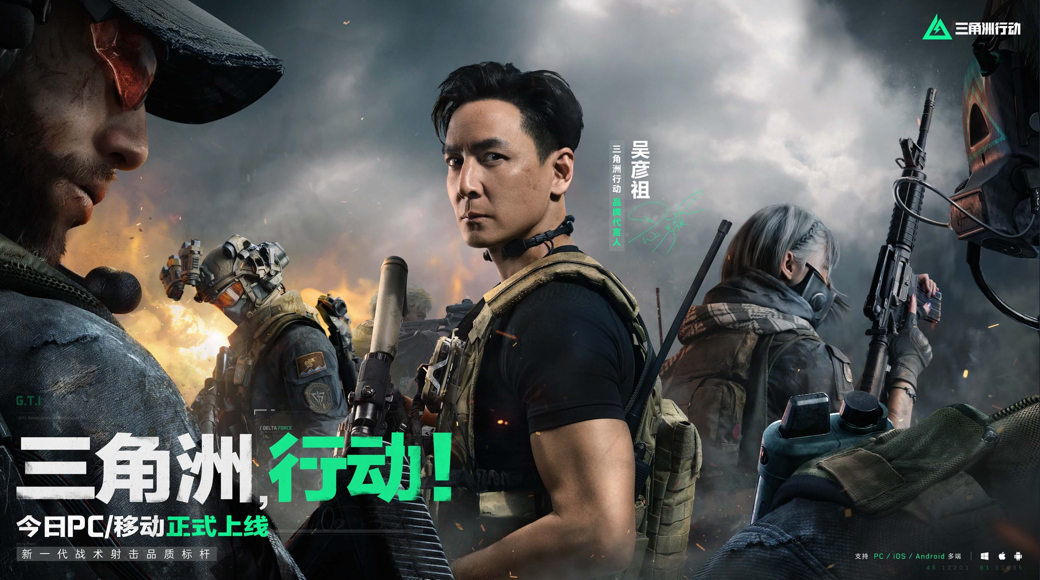 进行提供了 进行提供了