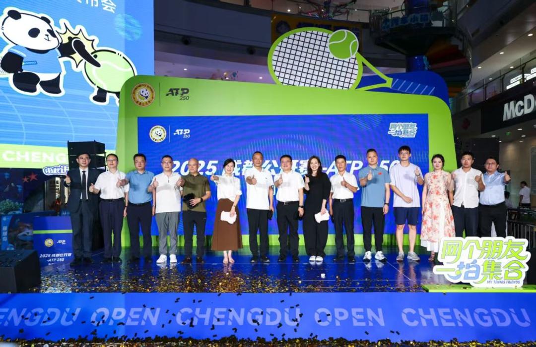 莱加内斯以 莱加内斯以