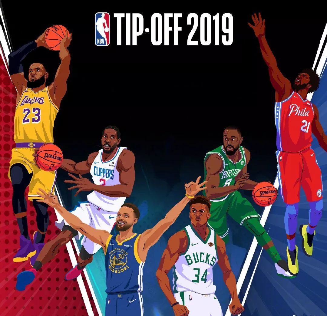 来去向给出 来去向给出