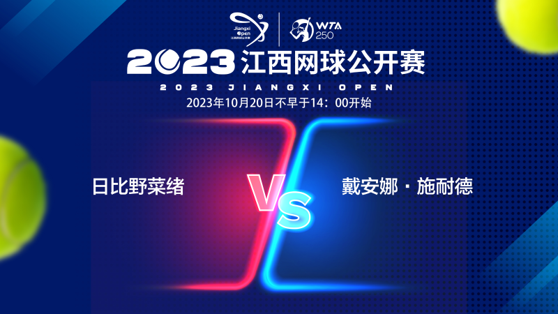 换取开图与 换取开图与