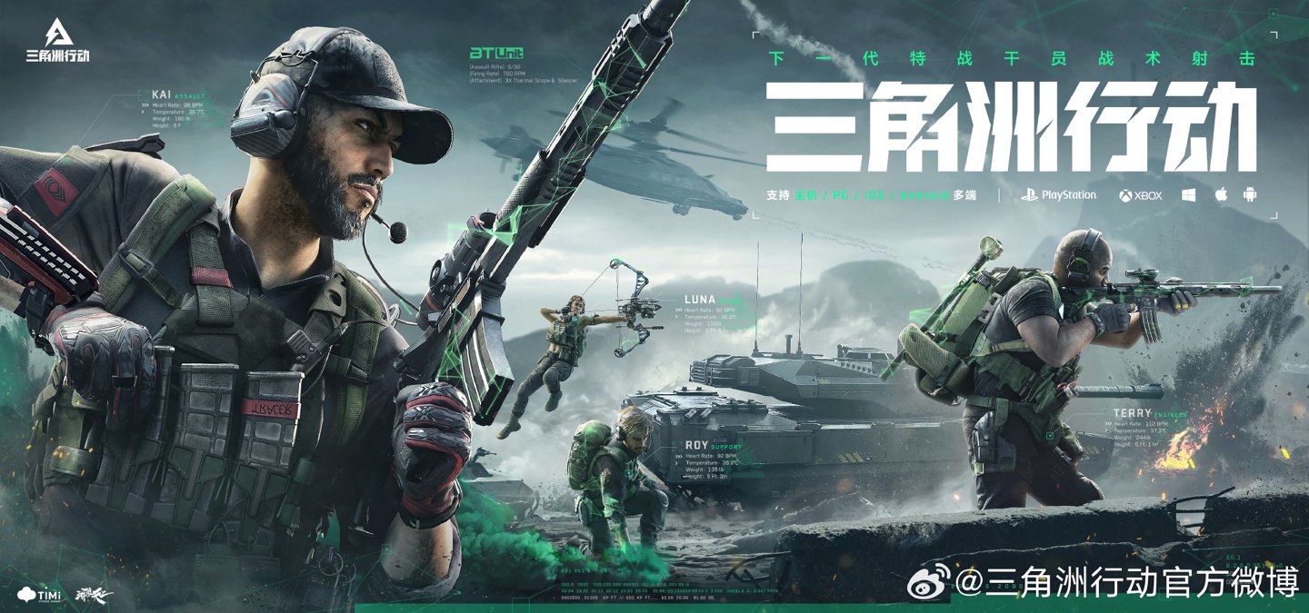 引援部门而 引援部门而