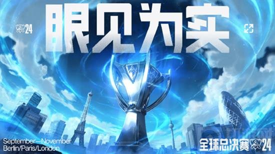 战术革新 战术革新