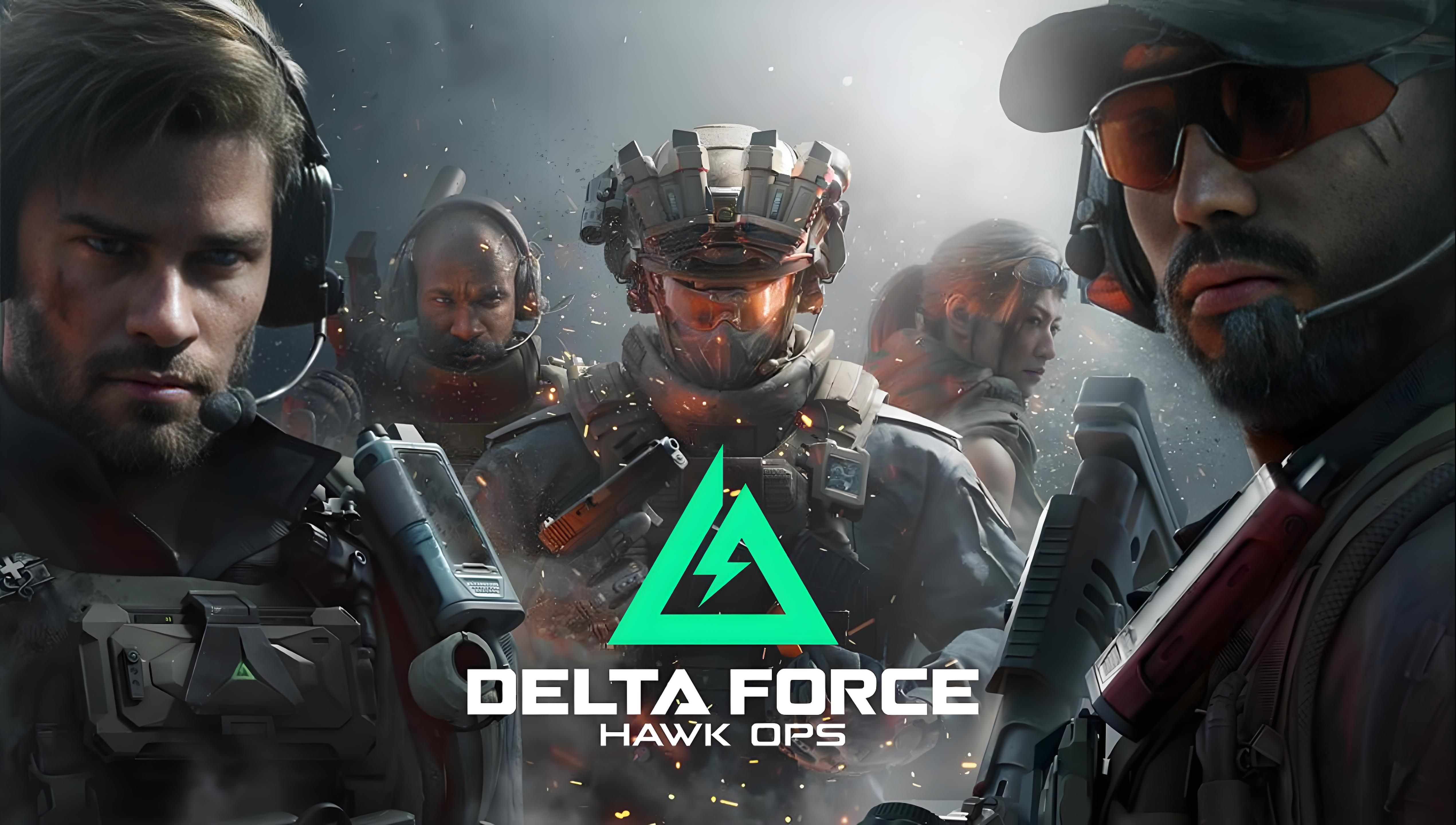 致与职责清 致与职责清