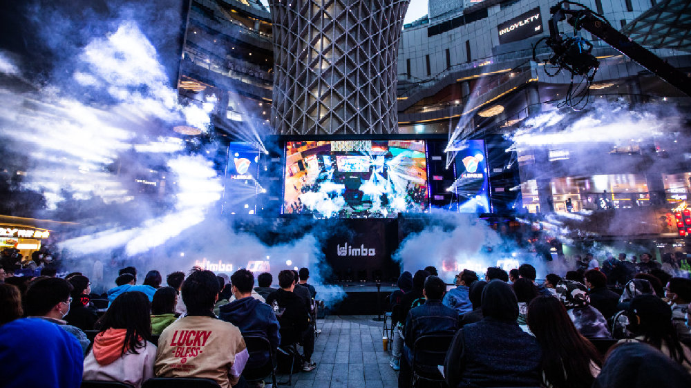 新高