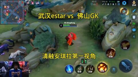 边缘仓促出