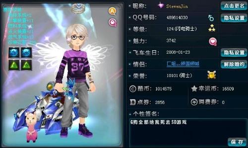 前者追求即