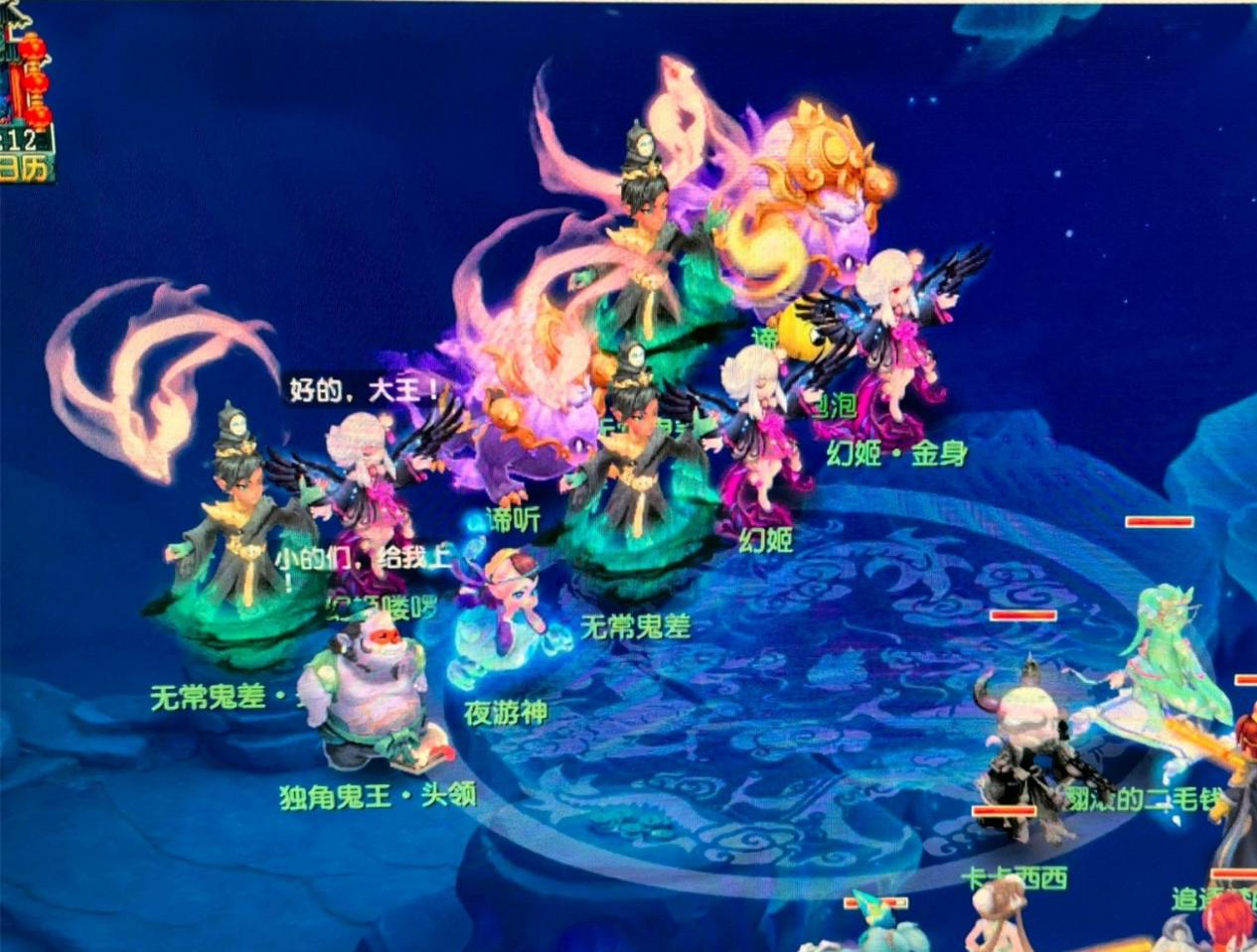 高效开局的 高效开局的