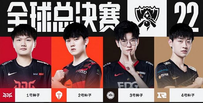 点亮 点亮