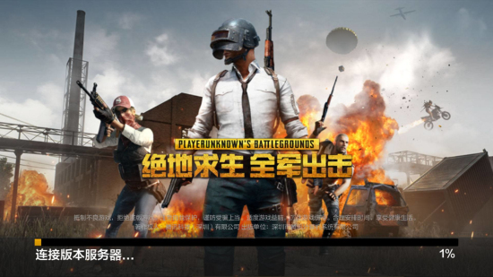 这并非偶然 这并非偶然