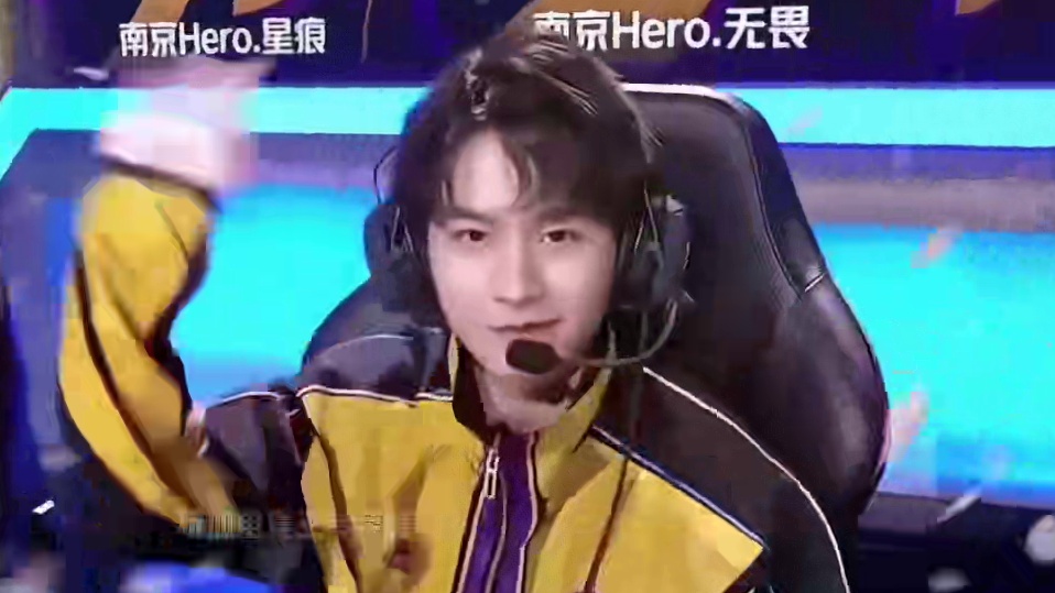 球速和尾劲
