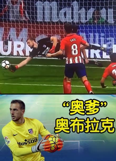 向滚动